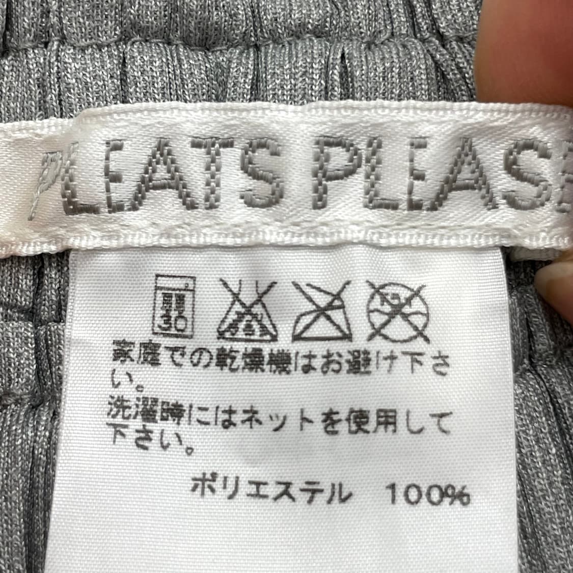 Please please gray pumpkin shorts 상품이미지6