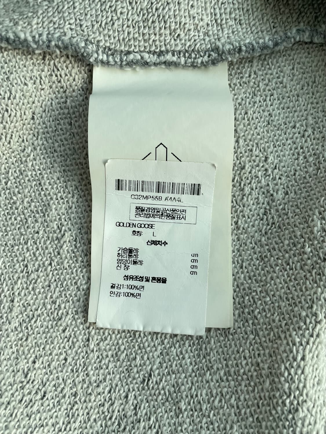 [L] 골든구스 백프린팅 로고 후드 집업 자켓 상품이미지9