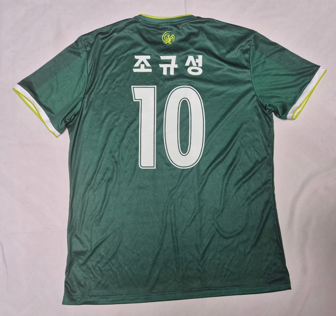 전북현대 조규성 유니폼 팝니다  상품이미지2