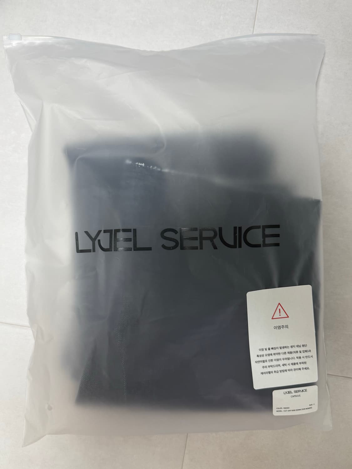 리젤서비스 컷오프 데님팬츠 상품이미지3