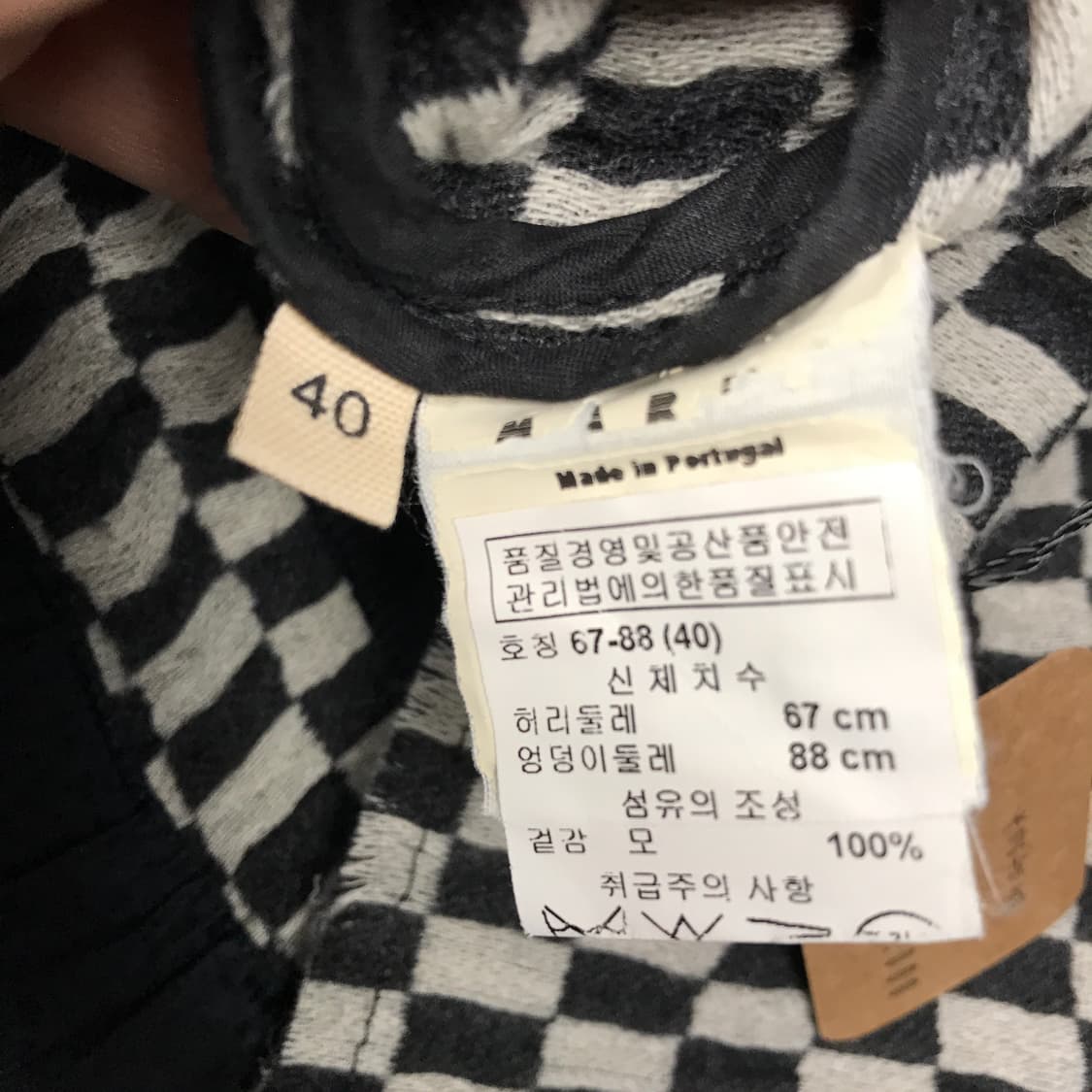 마르니 체크패턴 스커트 40 상품이미지4