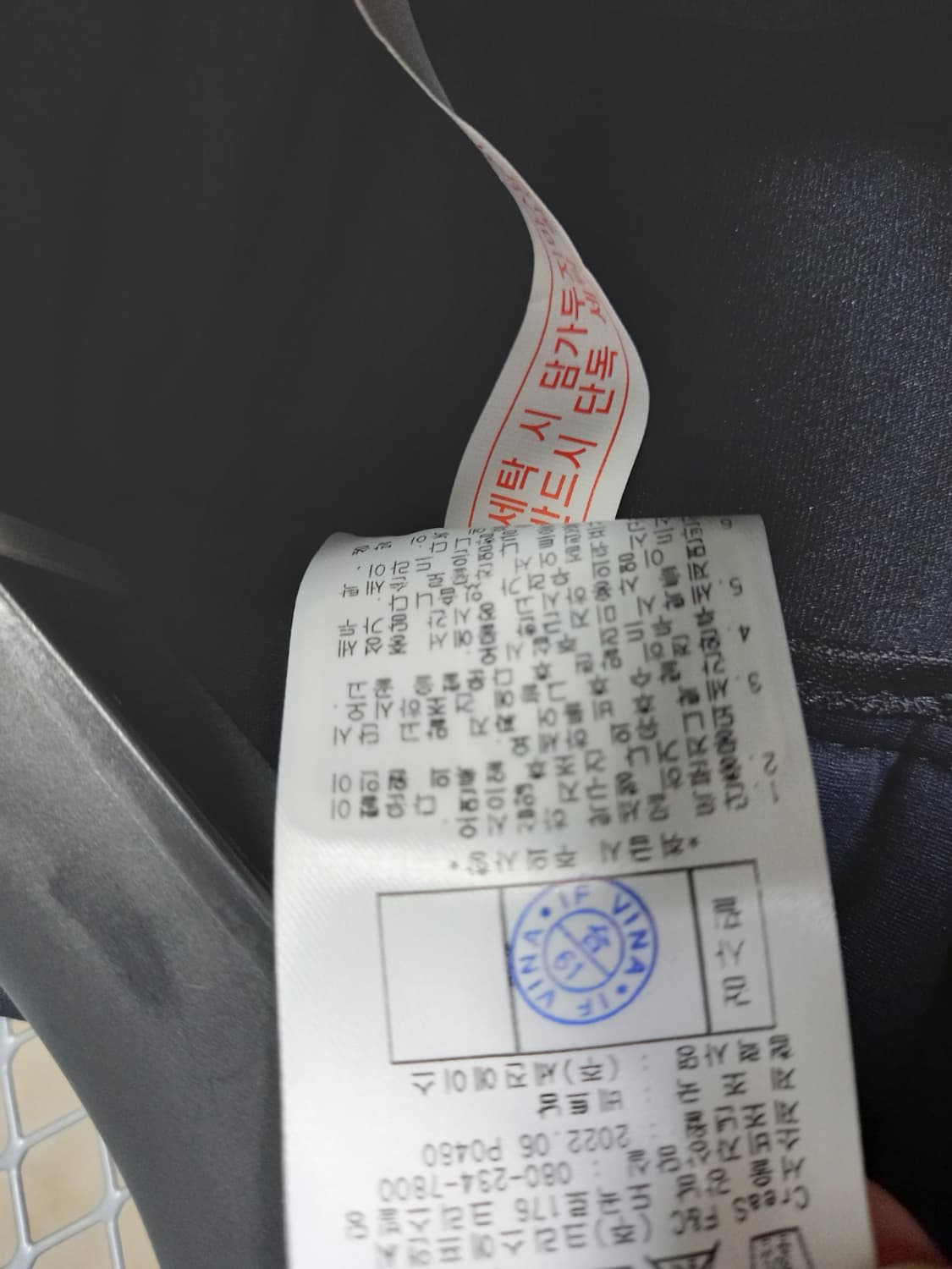 새 팬텀 골프 겨울 패딩 큐롯 스커트 66 상품이미지9