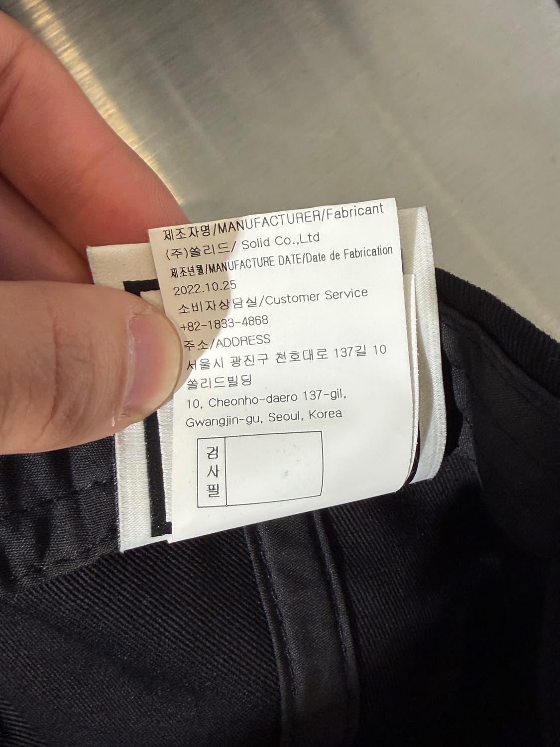 우영미 볼캡 상품이미지5