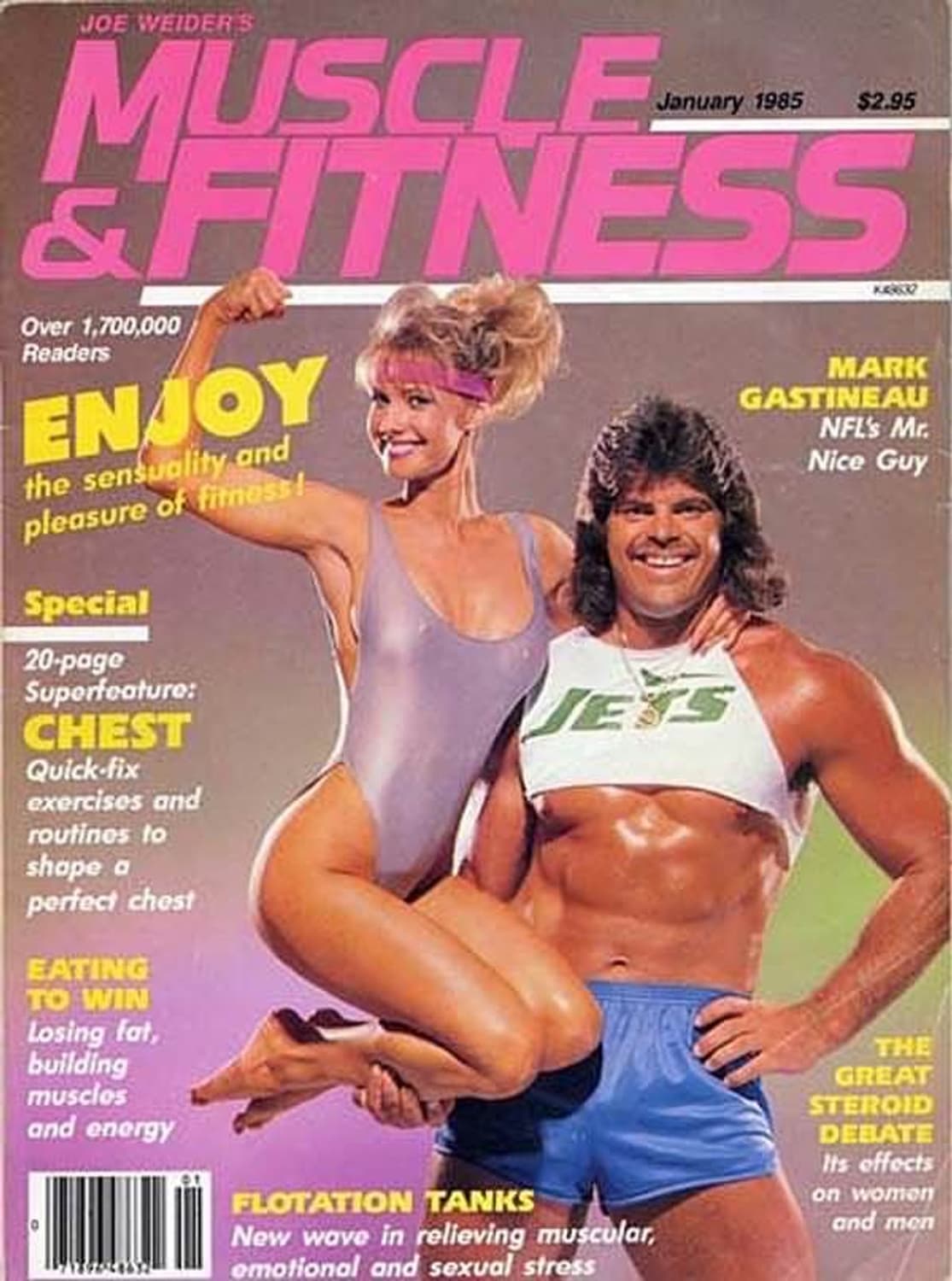 00s 올드 나이키 nike 운동용 GYM 빈티지 더플백 상품이미지9