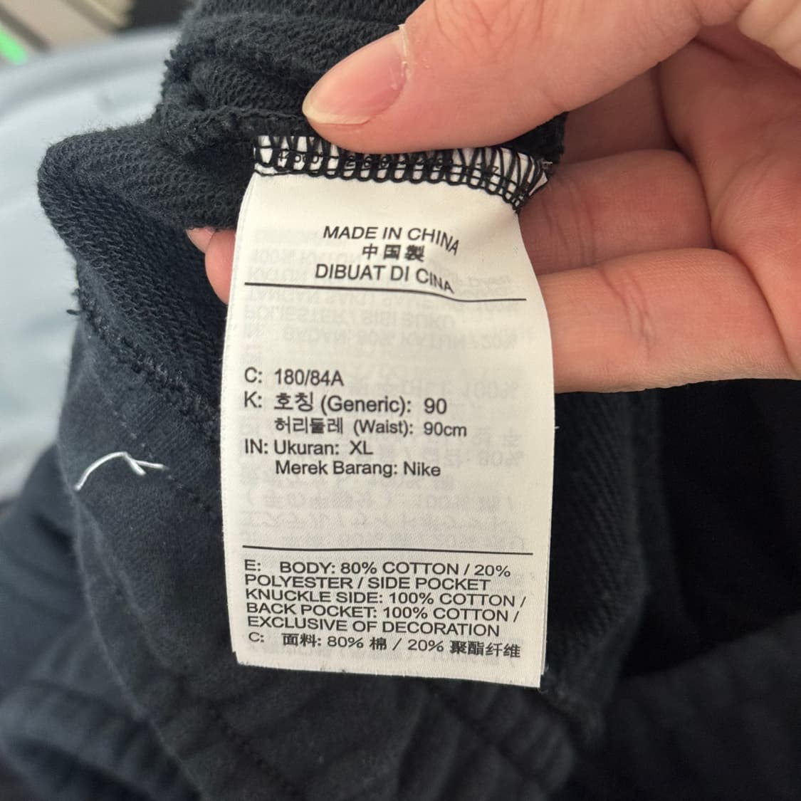나이키 빅스우시 반바지 XL 상품이미지9