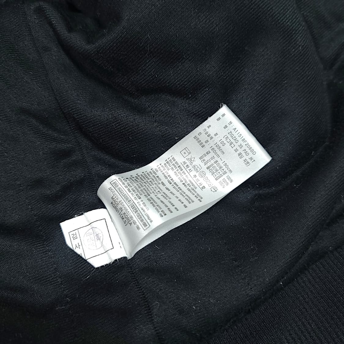 [105] 아디다스 블랙&골드라인 패딩 트랙탑 자켓 상품이미지9