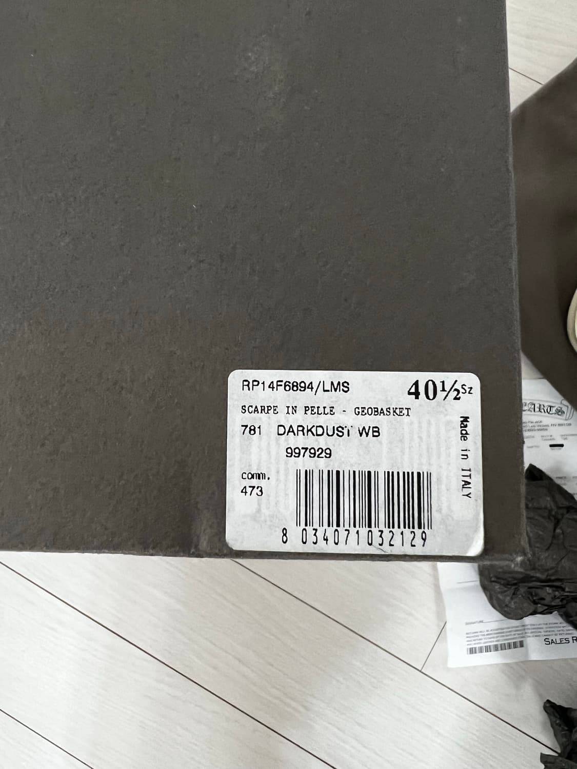 릭오웬 지오바스켓 크롬하츠 콜라보 스웨이드 사이즈 40.5 판매합니다 상품이미지10