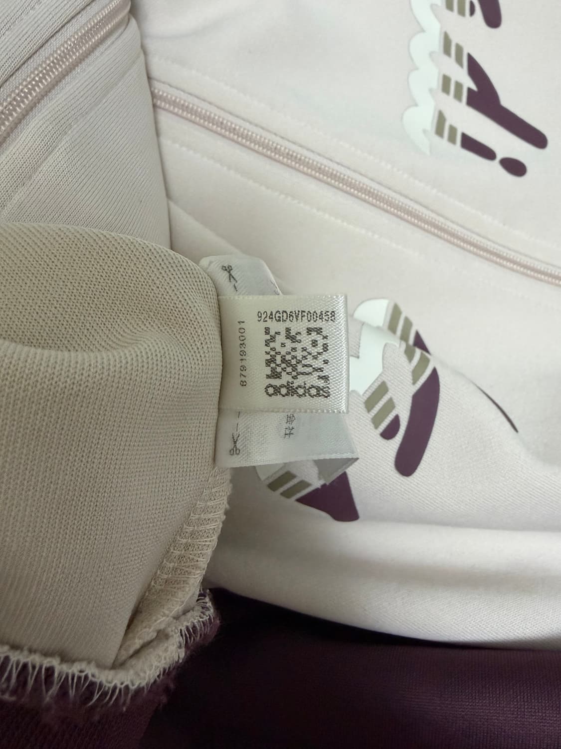 희귀매물) 아디다스 일본판 빈티지 져지 베이비핑크 상품이미지7