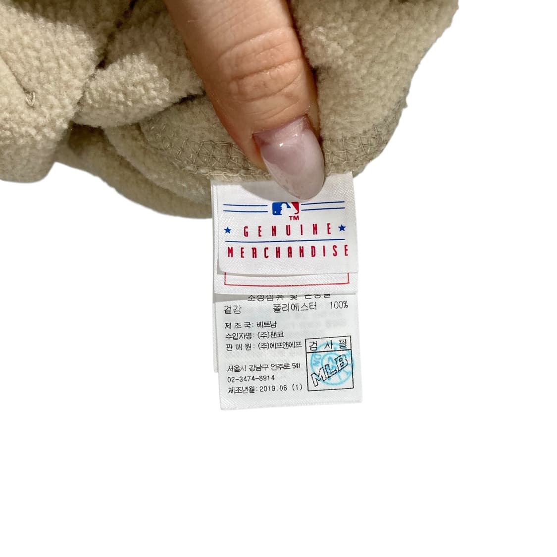 MLB  아이보리 반집업 플리스 후드 상품이미지4