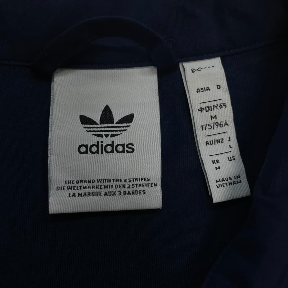 아디다스 파이어버드 우븐 바람막이 자켓 네이비 상품이미지3