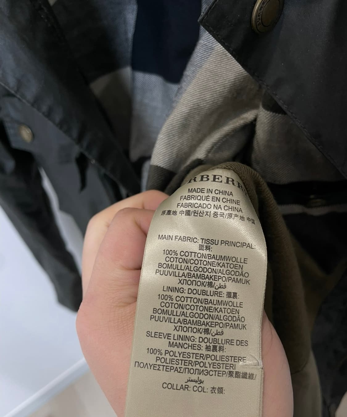 (M) 버버리 브릿 투웨이 올리브 왁스 자켓 상품이미지9