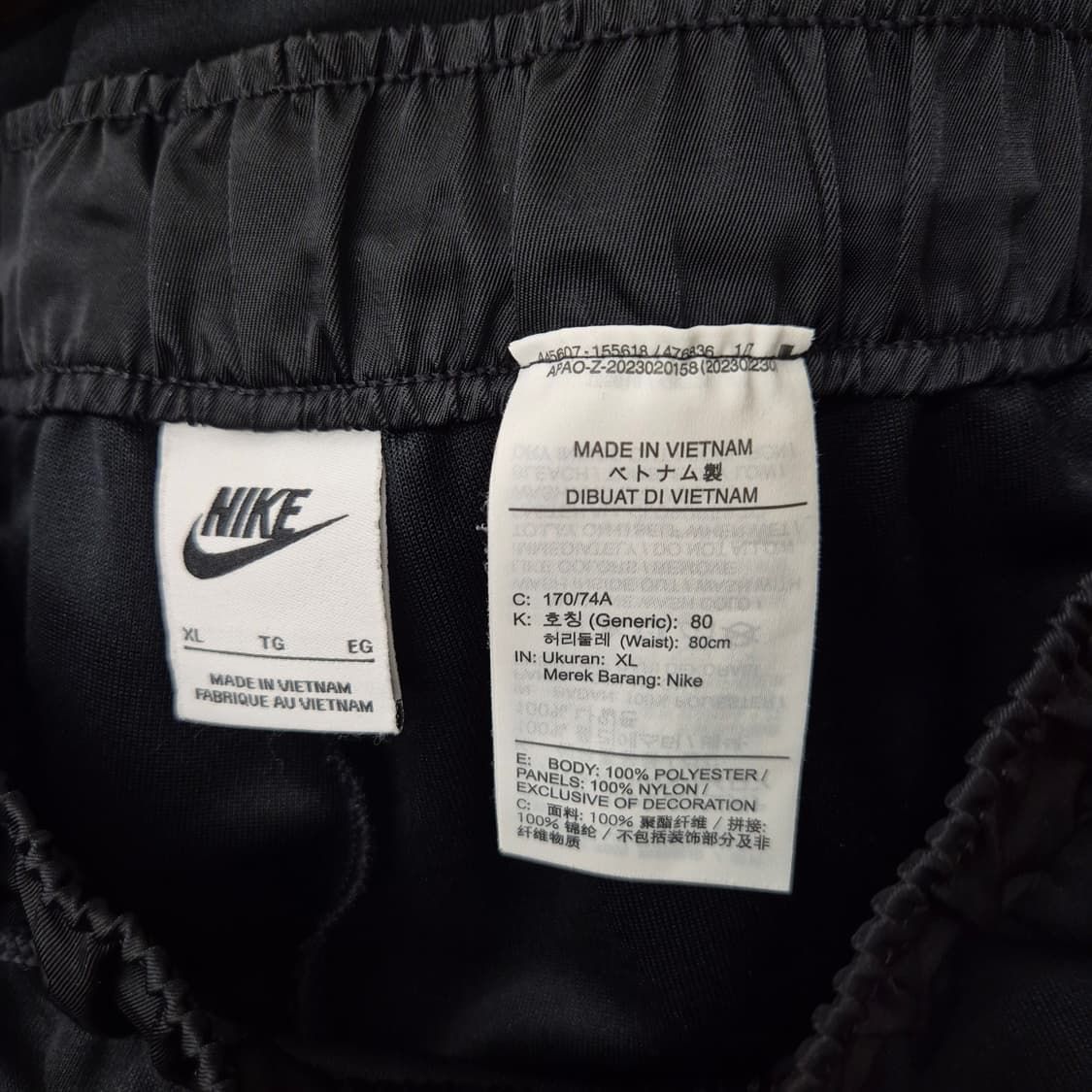 나이키 루즈핏 새틴 팬츠 XL 상품이미지8