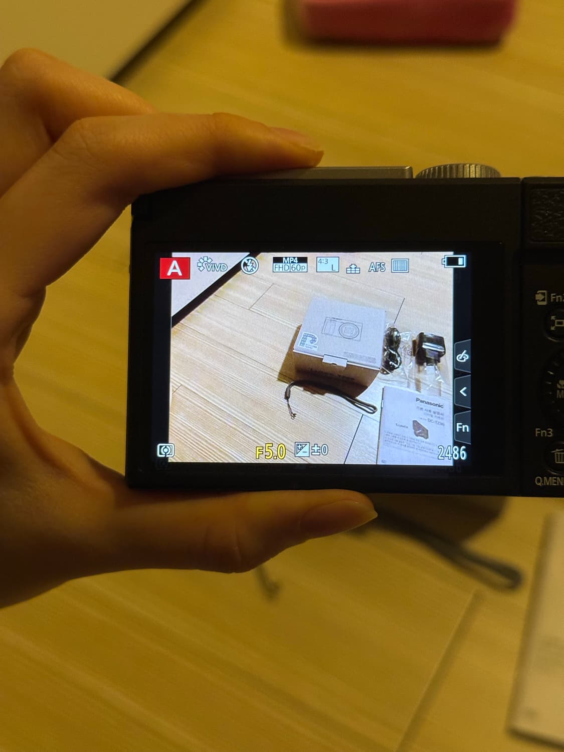 파나소닉 루믹스 tz99 상품이미지9