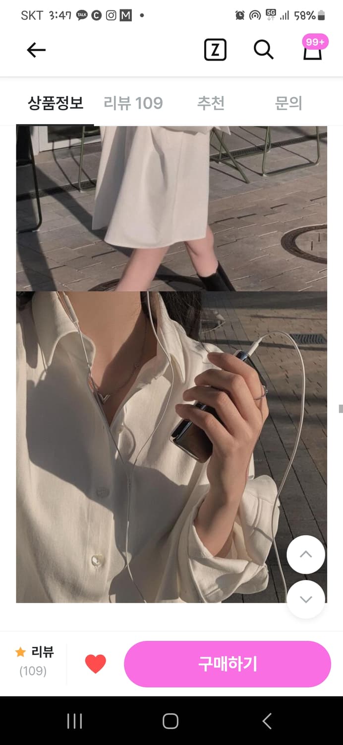 [새상품] 크림치즈마켓 하트버튼 셔츠원피스 상품이미지3