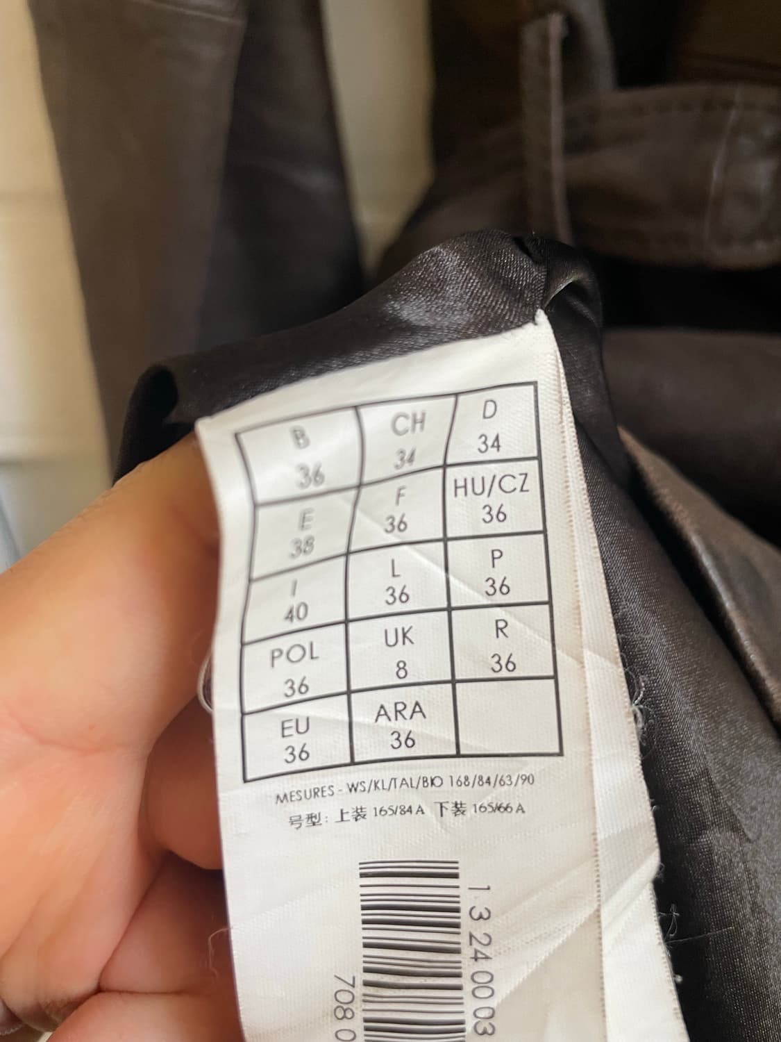 일본 빈티지 양가죽 트렌치 코트 상품이미지10