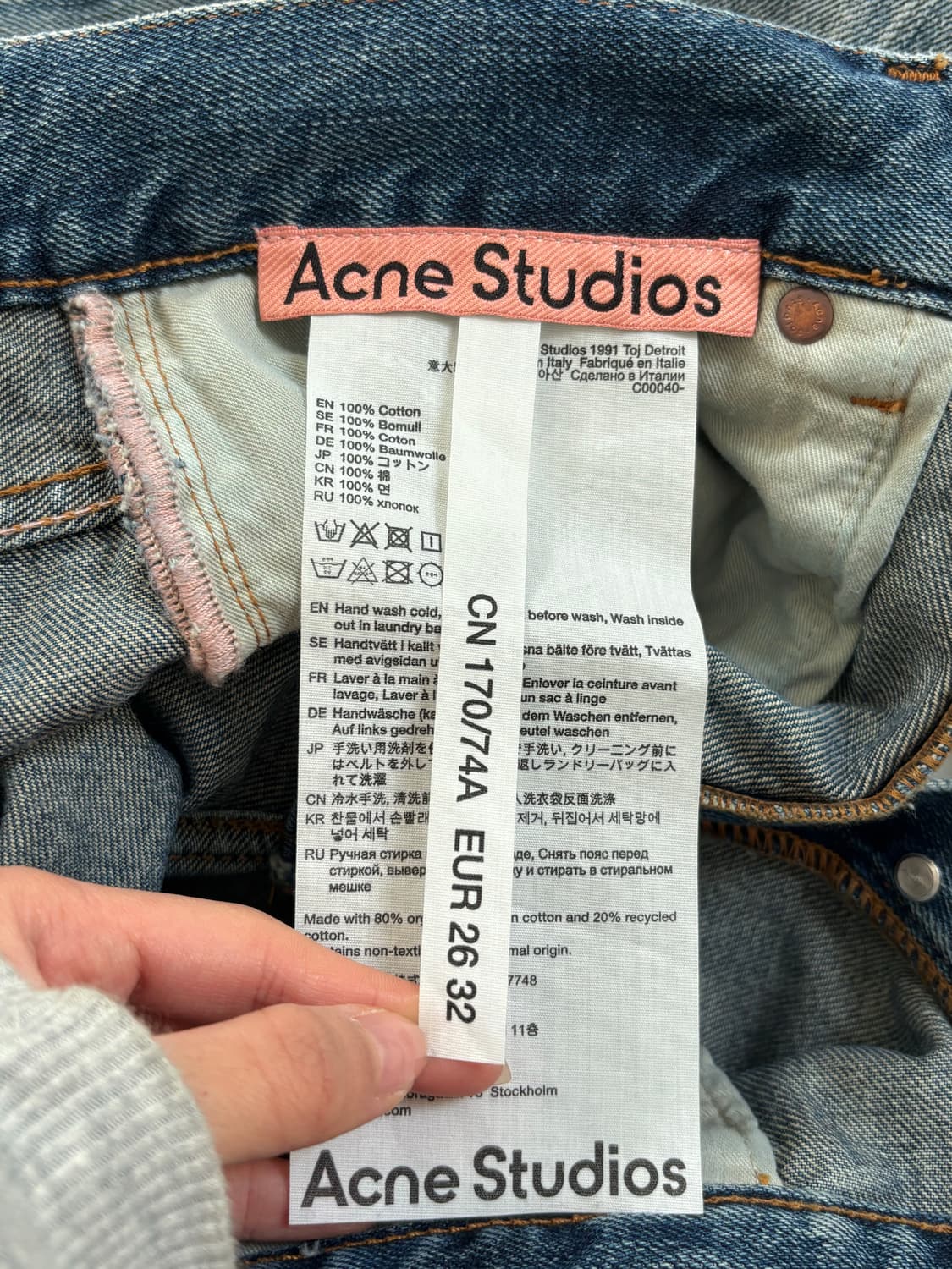 Acne Studio 아크네스튜디오 디스트레스드 데님 팬츠  상품이미지9