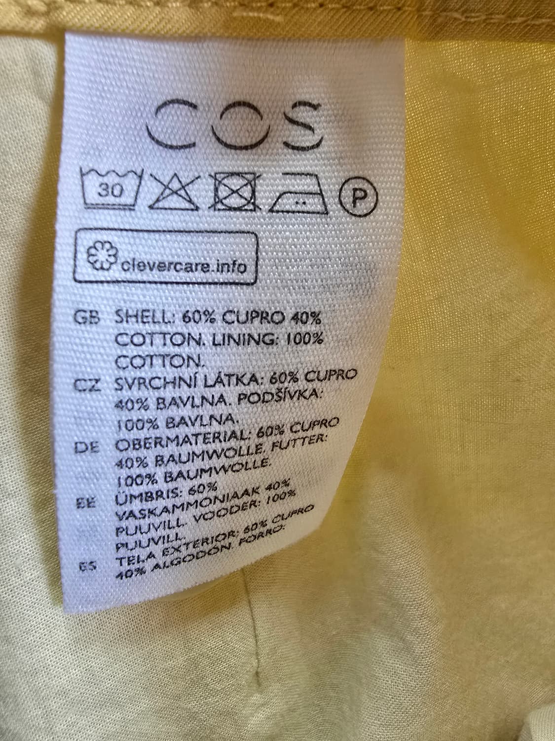 COS 코스 연노랑 여성 바지 (1651) 상품이미지4