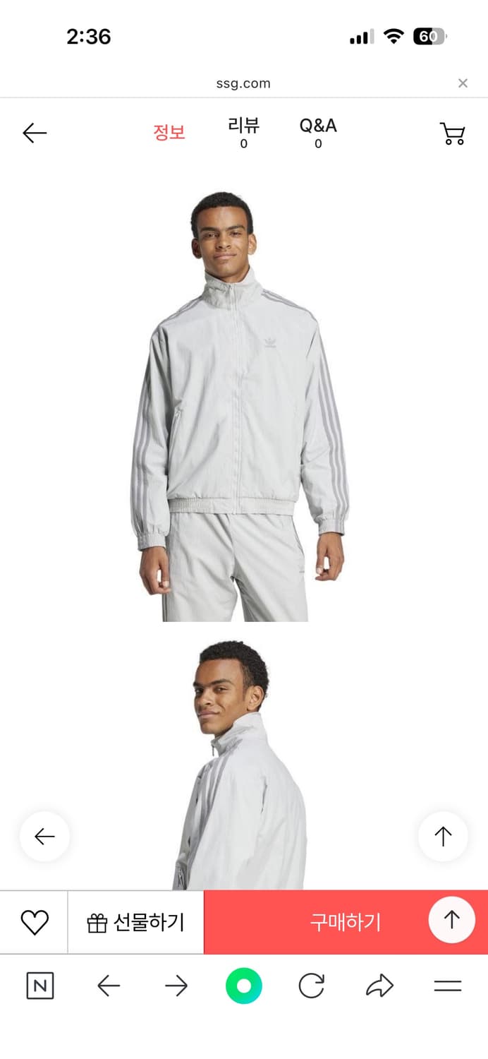 아디다스 아디컬러 우븐 파이어버드 트랙탑 자켓 / JD0436 상품이미지1