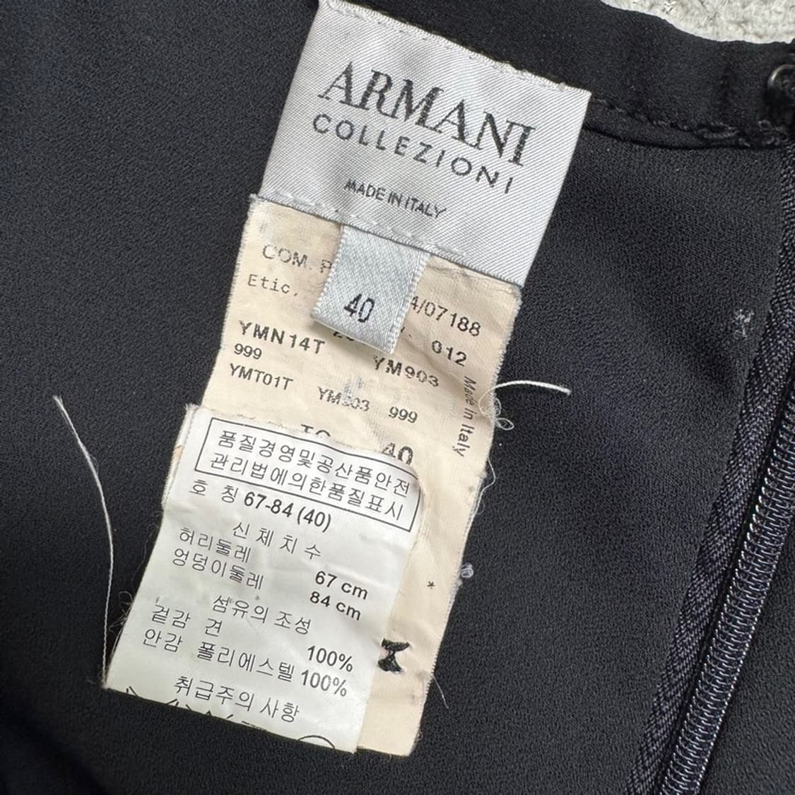 ARMANI COLLEZIONI 스커트 40 상품이미지4
