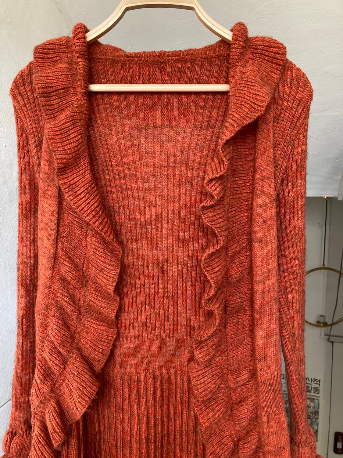 브릭 프릴 롱 가디건 원피스 상품이미지2