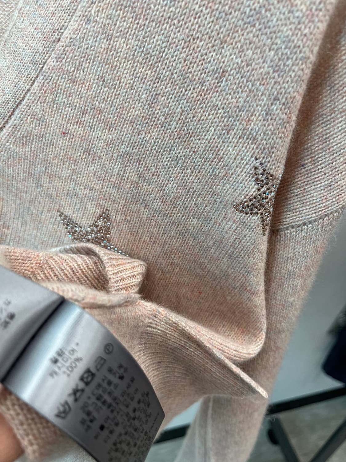 여) 쟈딕앤볼테르 스타 캐시미어 가디건 상품이미지5