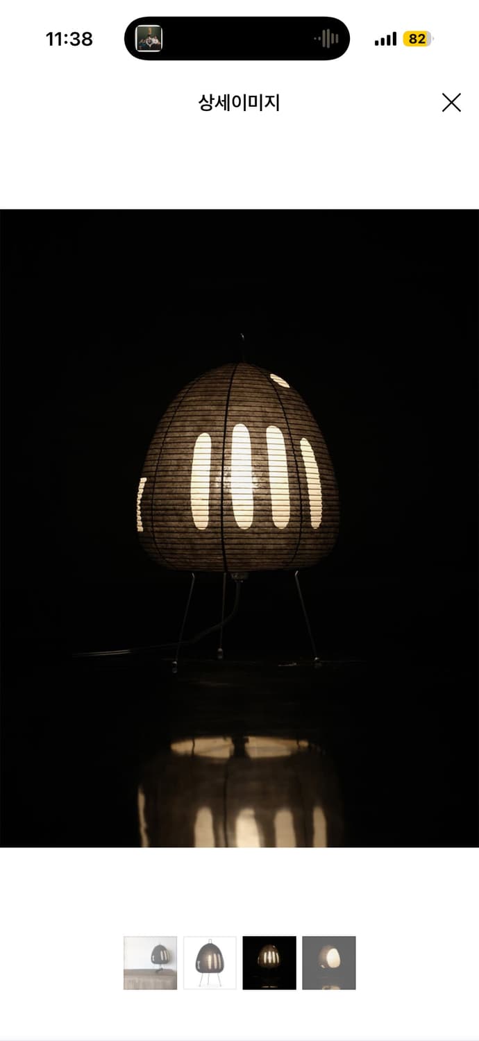 아카리 1AB 상품이미지3