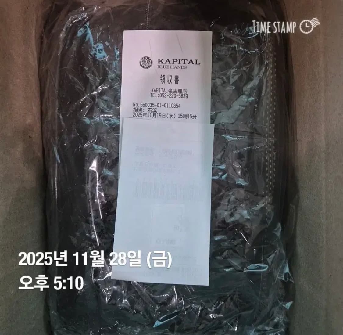 (4) 캐피탈 스무스 저지 제피르 상품이미지2