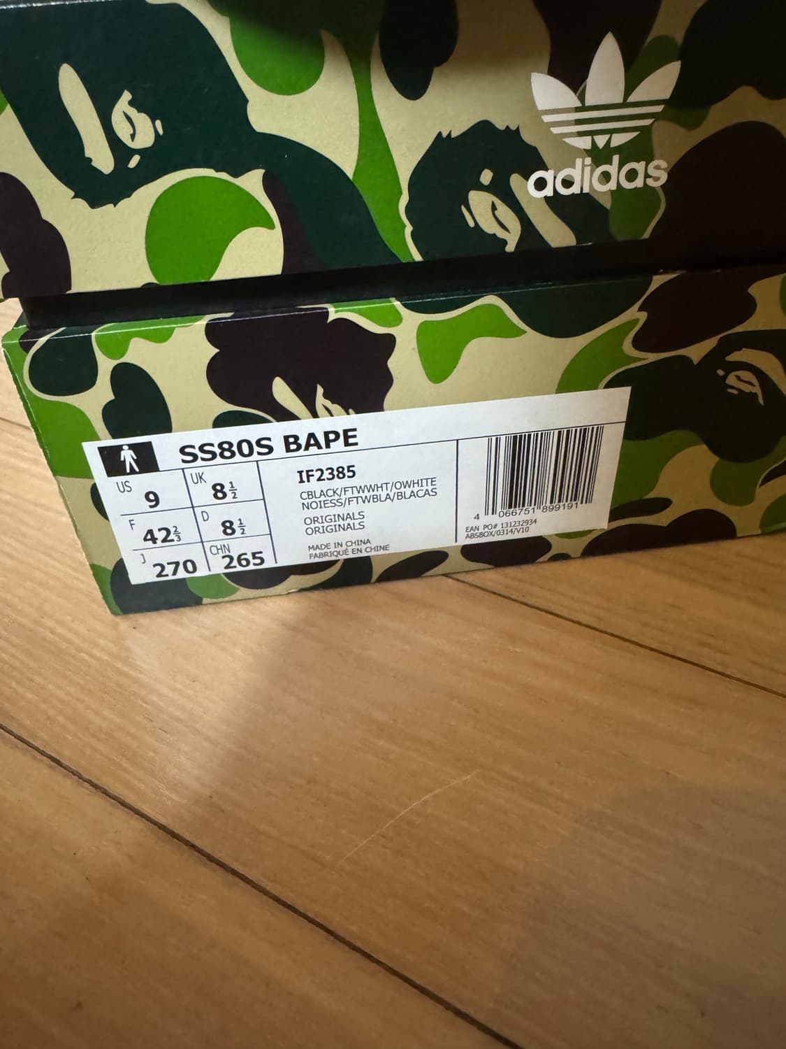 베이프 아디다스 슈퍼스타 상품이미지5