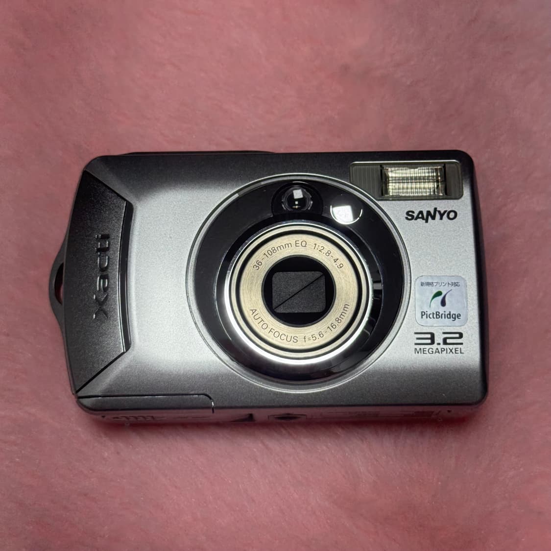 풀박스 / 작례O) 산요 작티 DCS-S1 디카 디지털카메라 상품이미지2