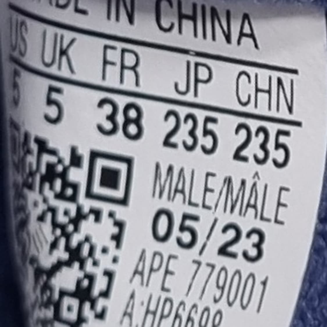 아디다스 포럼블루 패딩슬립온235 상품이미지6