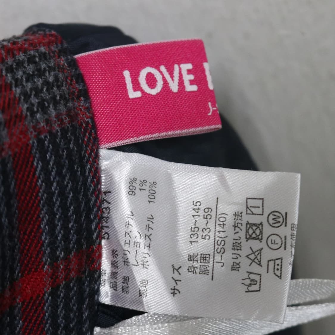 LOVE RABBY 체크 언발 스커트 64624 상품이미지3