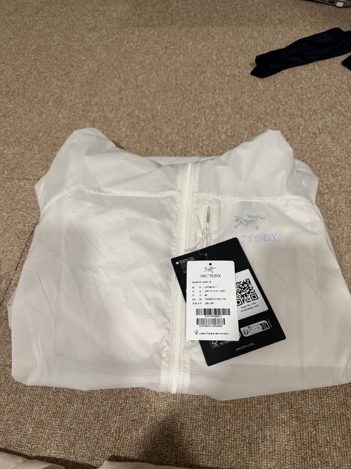 아크테릭스스쿼미시 실크 상품이미지1