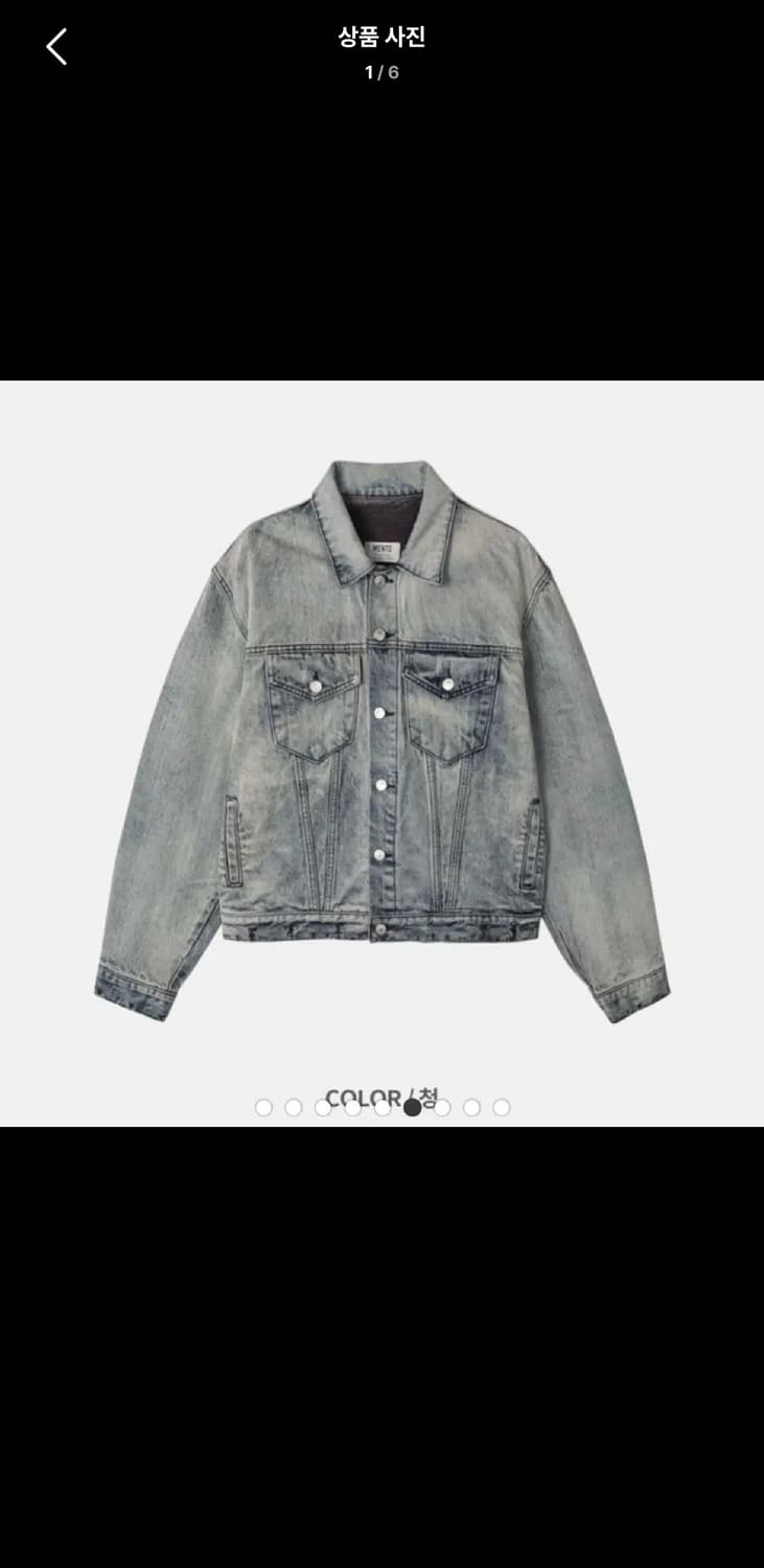 Free ) 정말 이쁜 오버핏 블루블랙 워싱 데님 청자켓 상품이미지1
