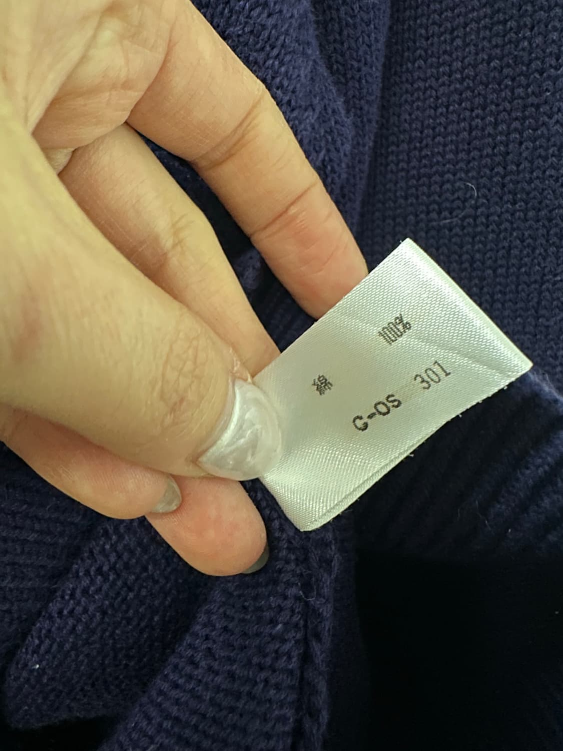 Paul Smith 폴스미스 런던 코튼 100% 라운드 니트 상품이미지4