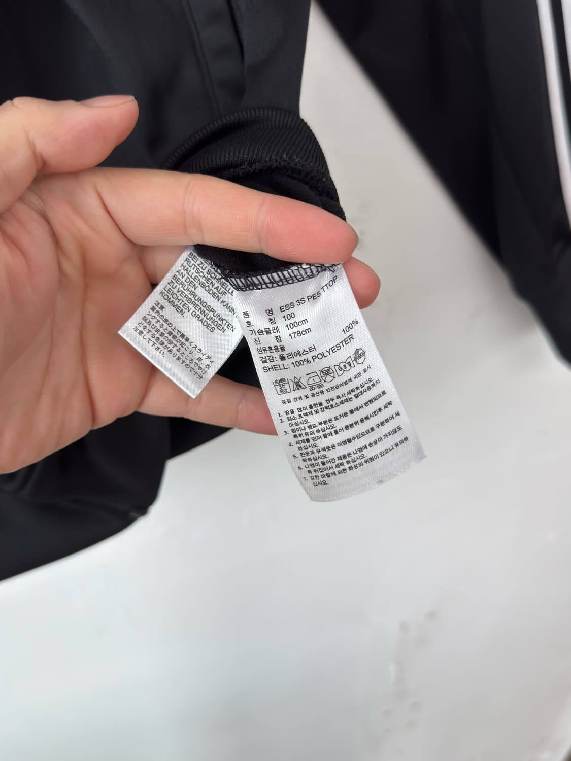 아디다스 트랙탑 져지 상품이미지4