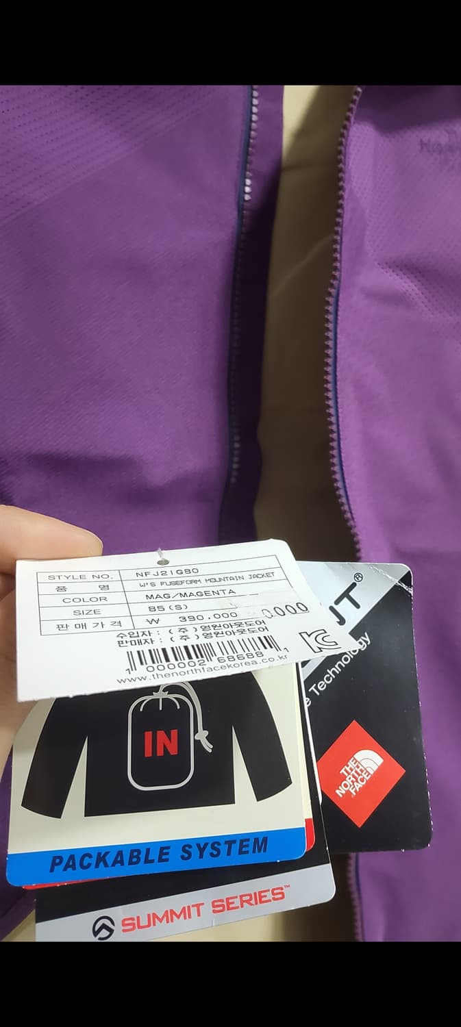 노스페이스 바람막이 90 85  남녀공용 (S m 95까지 상품이미지3