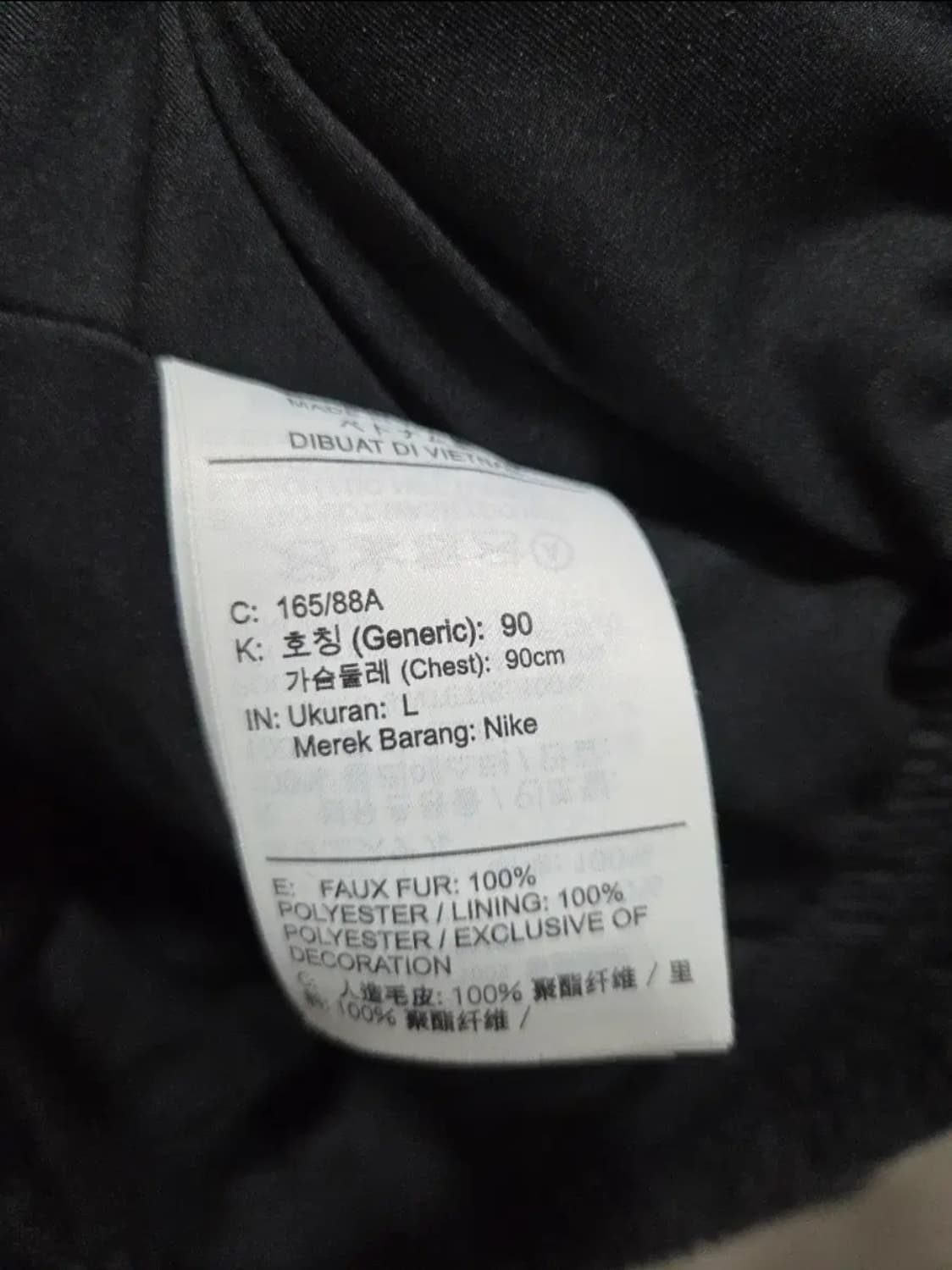 여성 L 나이키 우먼 빅스우시 후리스 점퍼 자켓 상품이미지6