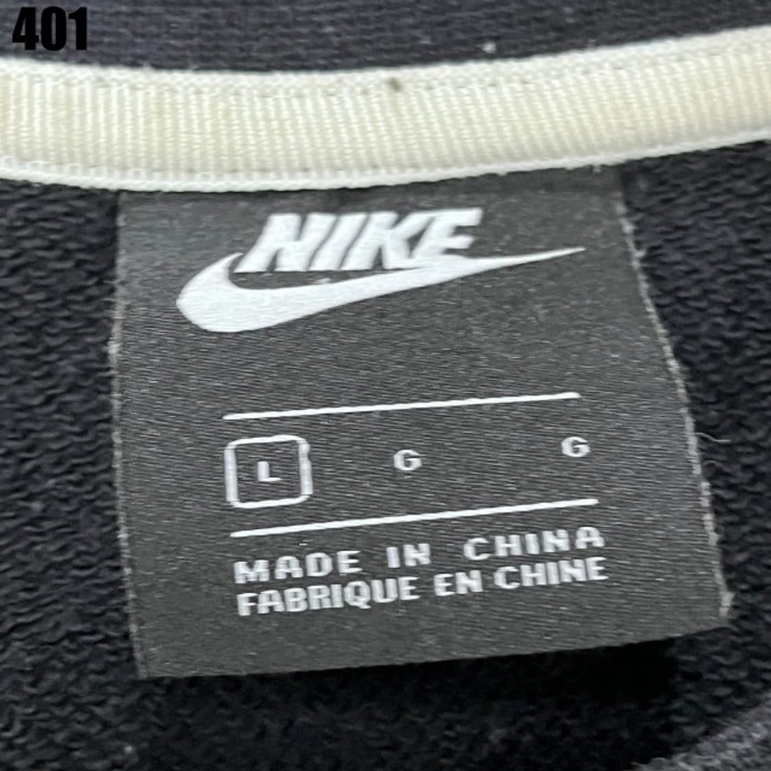 나이키 블랙 맨투맨  상품이미지2