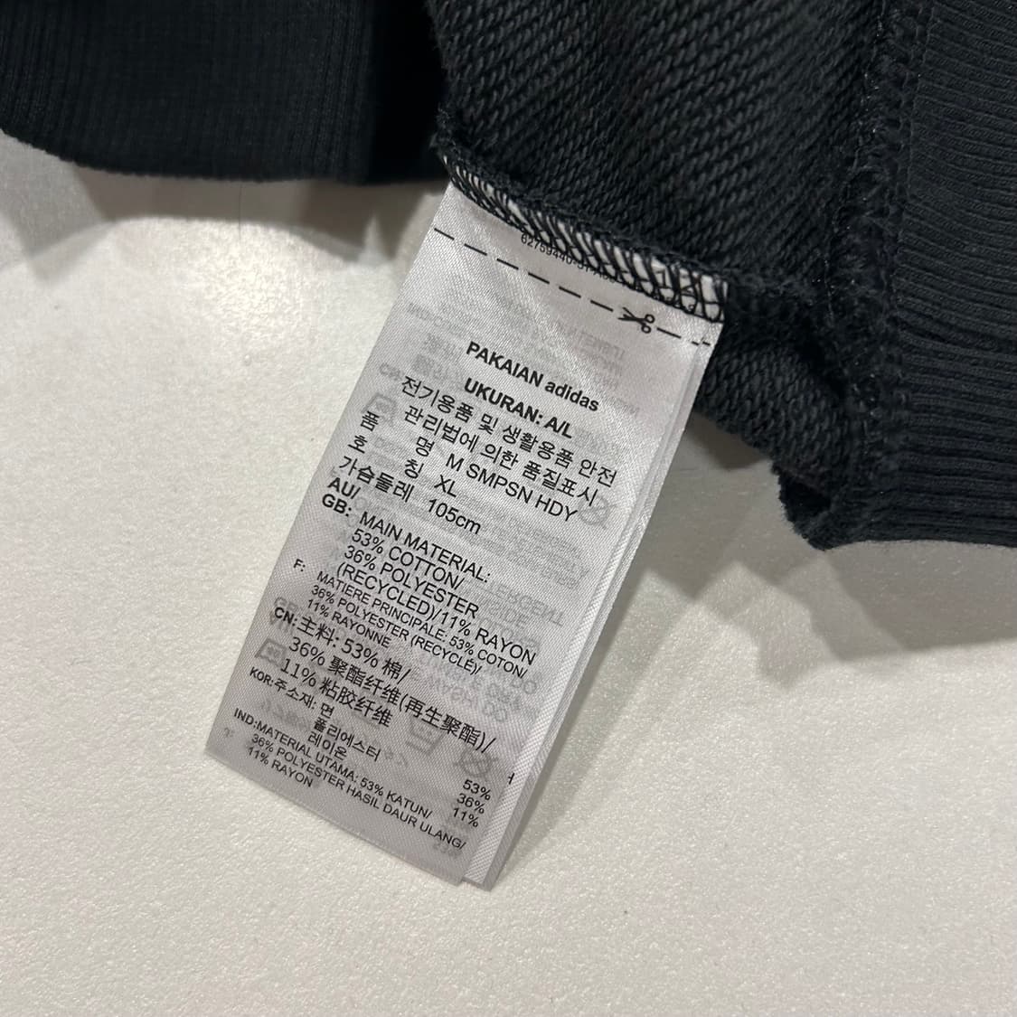 [XL] 아디다스 심슨 콜라보 후드티 블랙 B115 상품이미지9