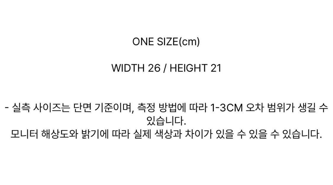 Cerric 세릭 자카드 숏 비니 상품이미지3