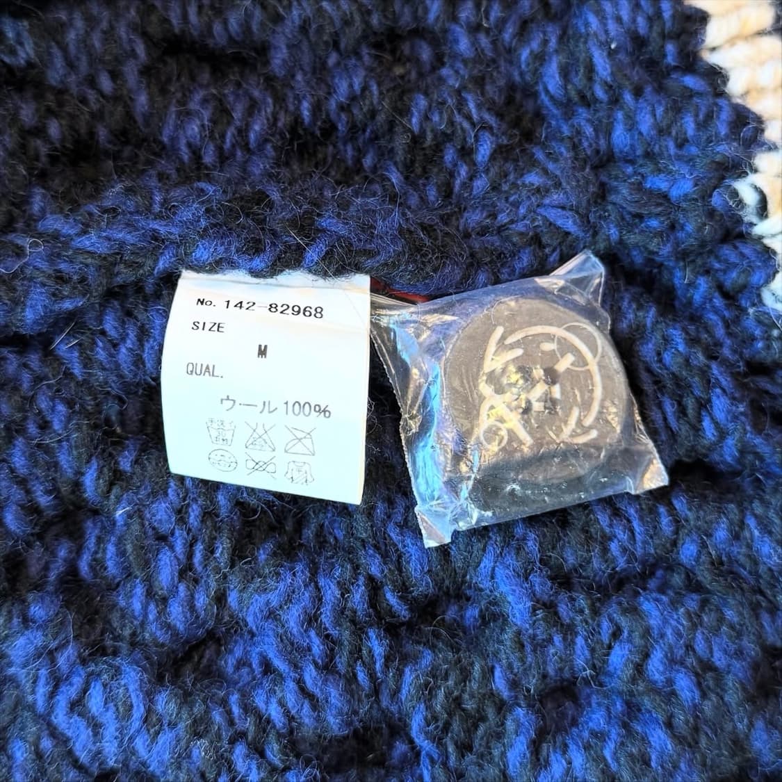 잭 로즈 마린 코위찬 자켓 상품이미지6