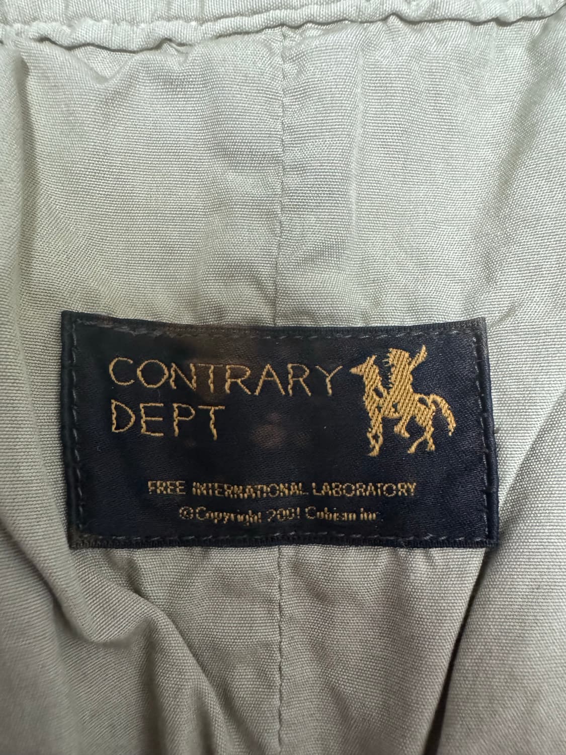 [4] 비즈빔 컨트라리뎁트 필드치노 라이트 그린 상품이미지3