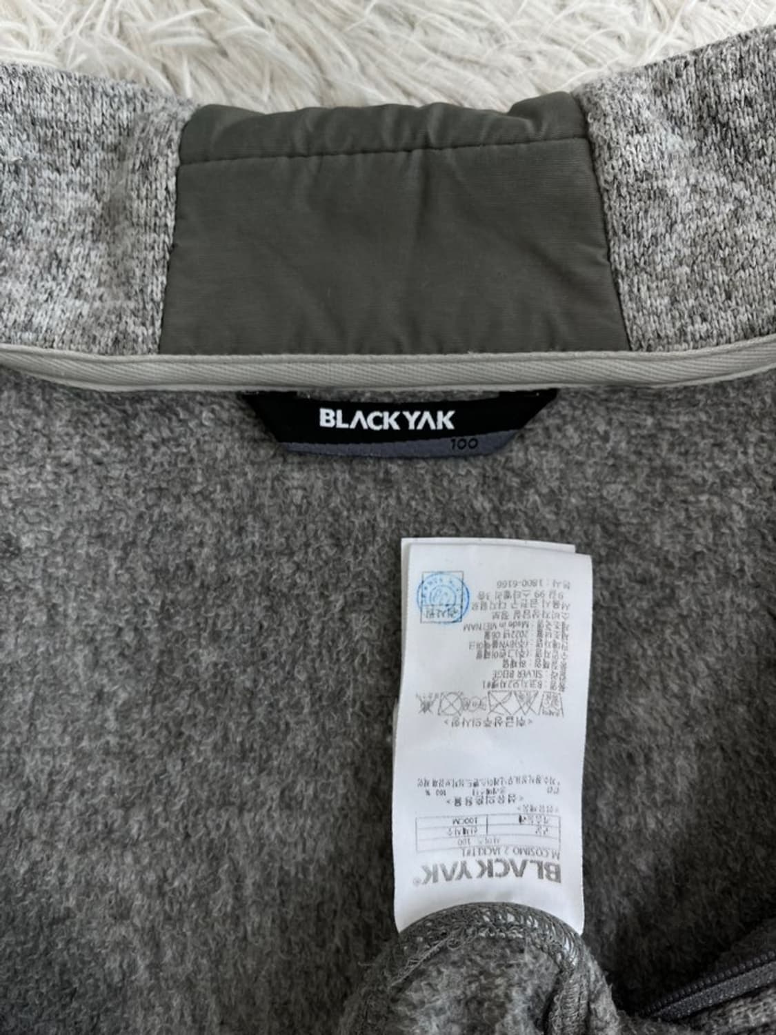 블랙야크 플리스 자켓/#524 상품이미지5