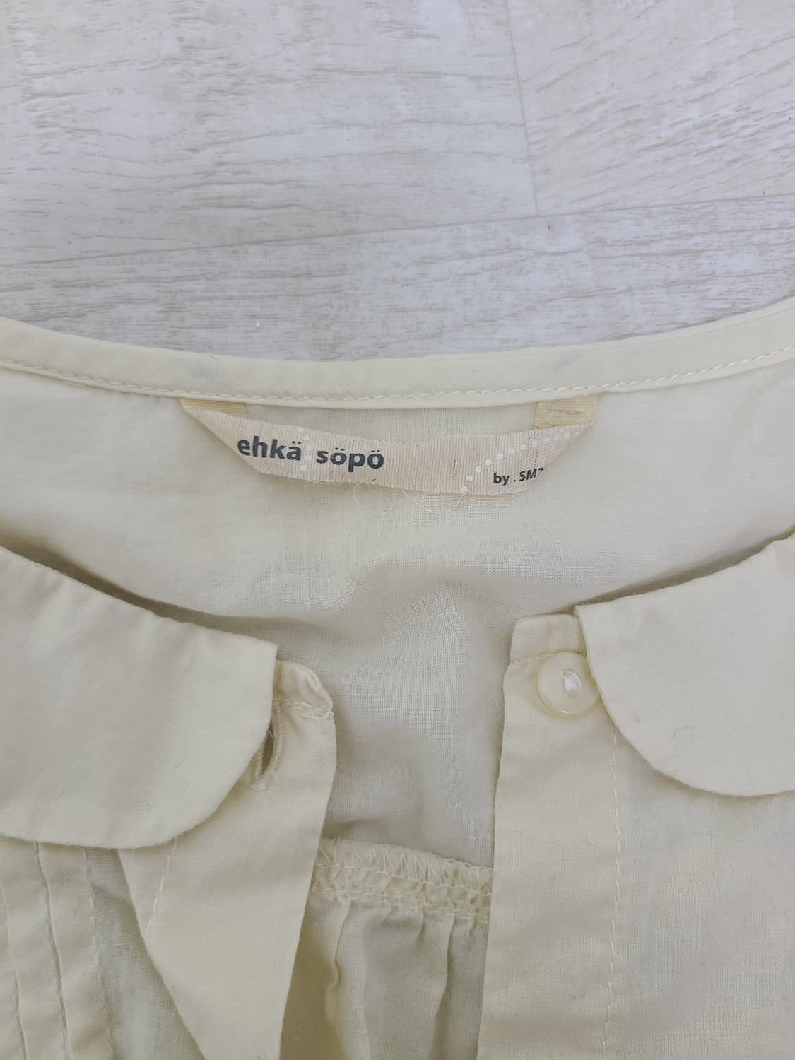 노란색 빈티지 티셔츠 상품이미지3