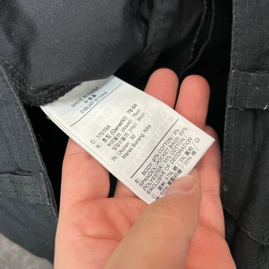 나이키 SB 더블포켓 카고 팬츠 상품이미지7