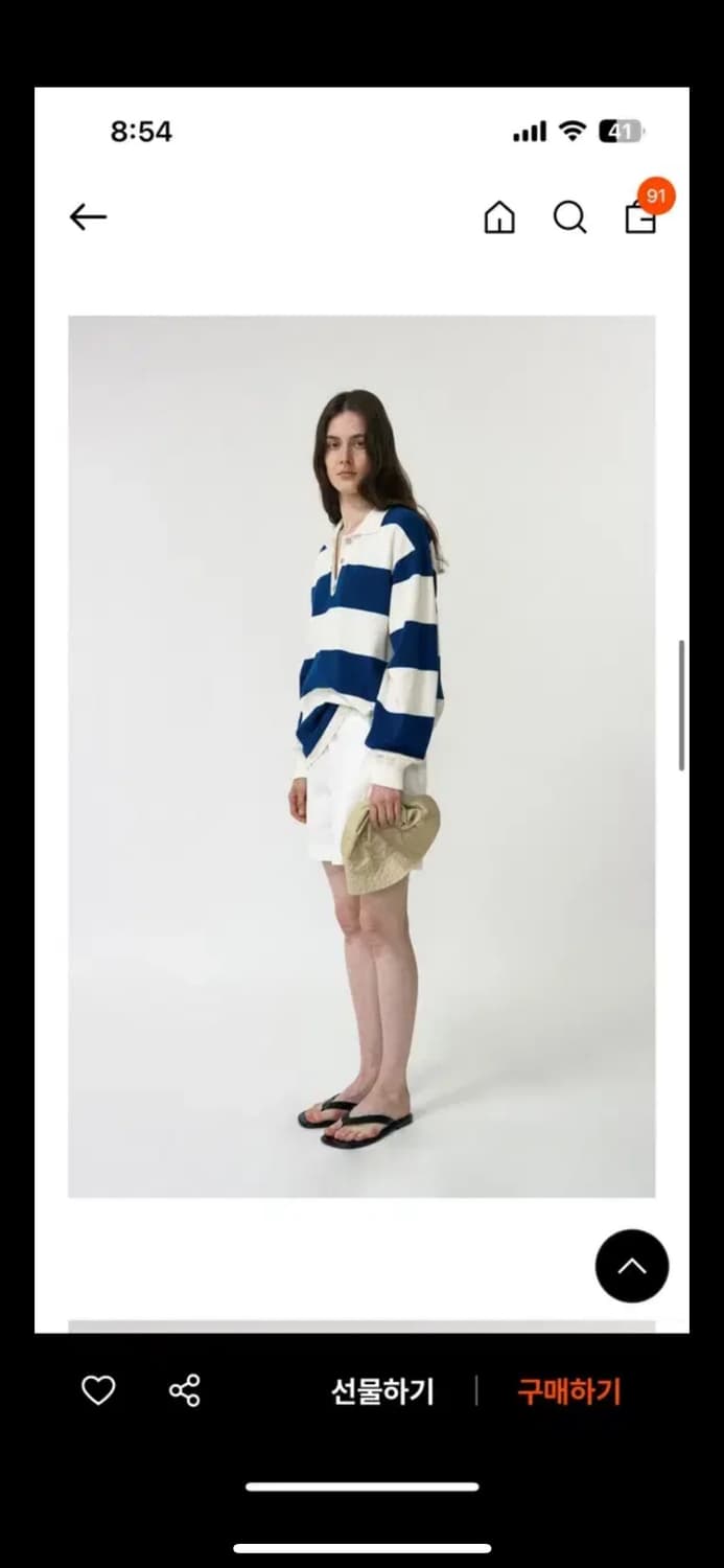 낫띵리튼 stripe collar knit pullover 상품이미지4