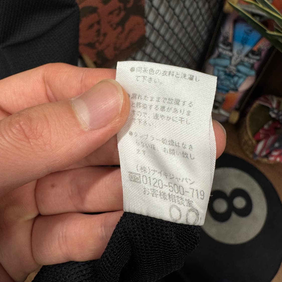 00s JPN VINTAGE 나이키 풀 버튼 베이스볼 저지 상품이미지9