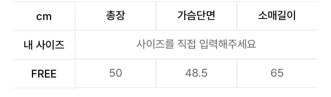 링서울 램스울 브이넥 니트 그레이 상품이미지6