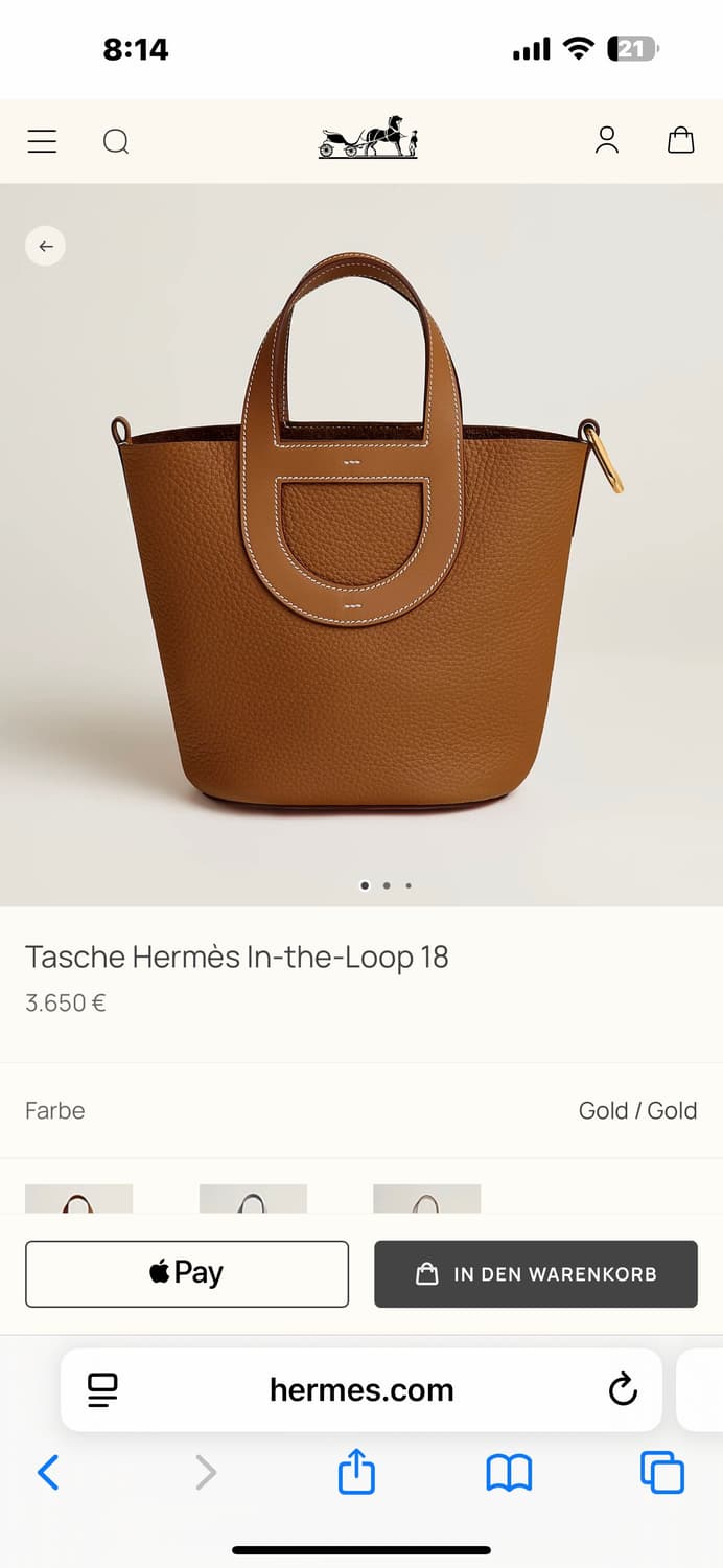 2023년 구매 인더루프18 상품이미지1