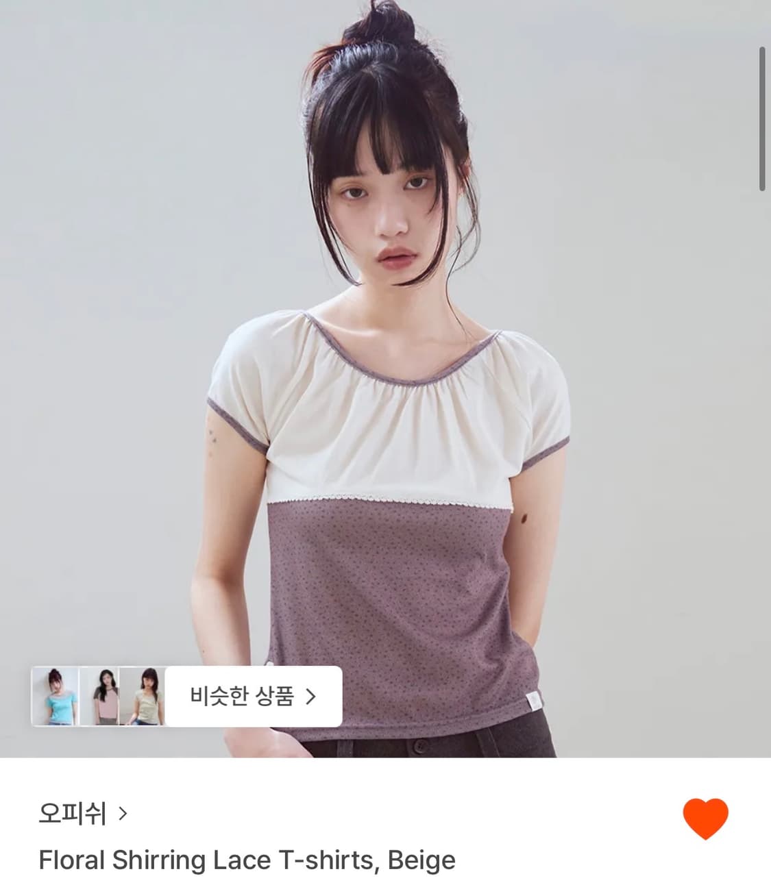 오피쉬  플로럴 티 베이지 / floral shirring race 상품이미지1